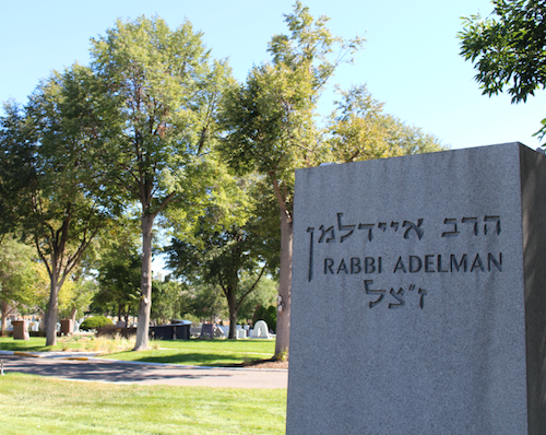 Mount Nebo memorial setting
